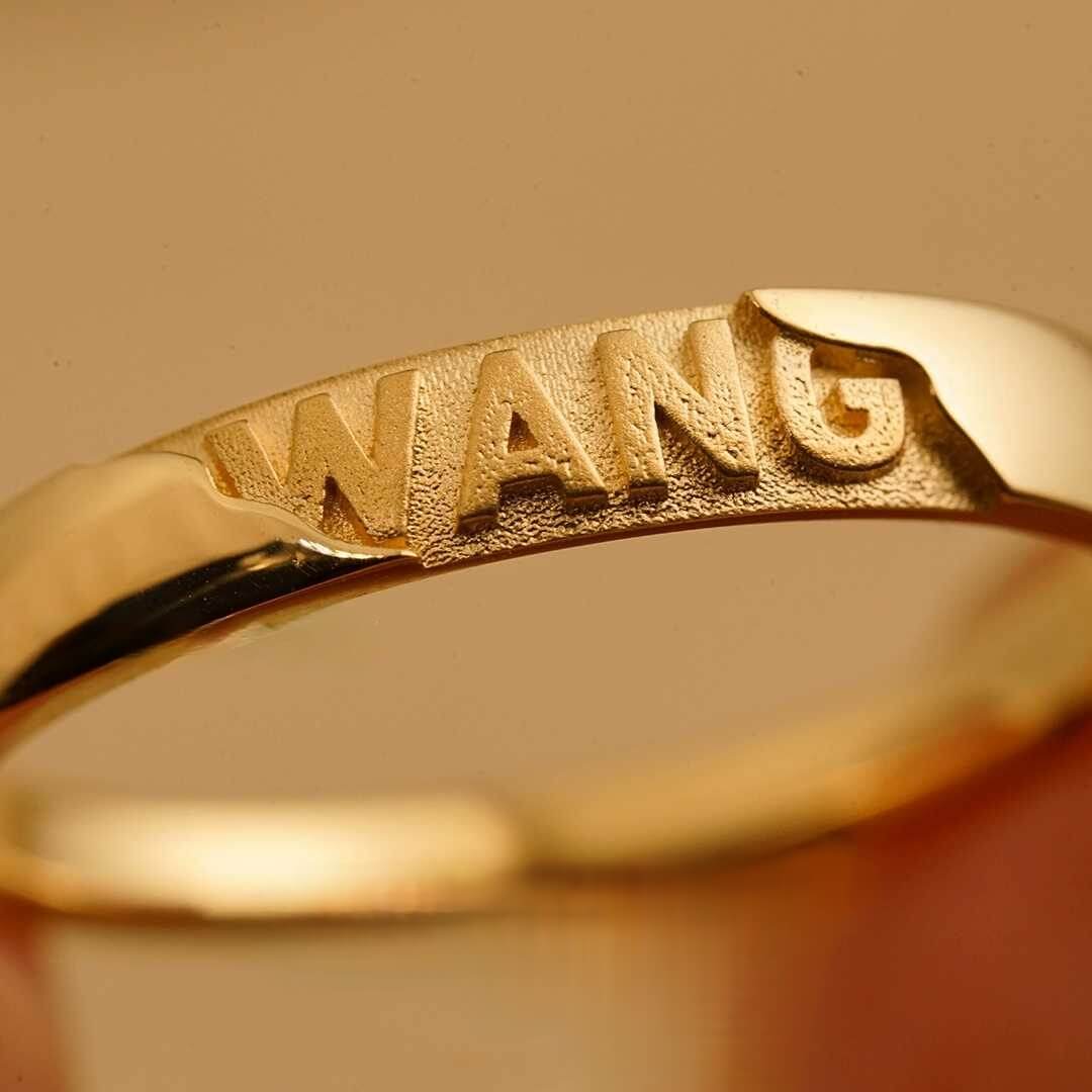 Custom"Heartfelt Names" Couple's Name Rings-Hand Crafted in 18K Yellow Gold