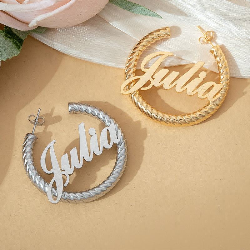 Personalized Hoop Name Earrings