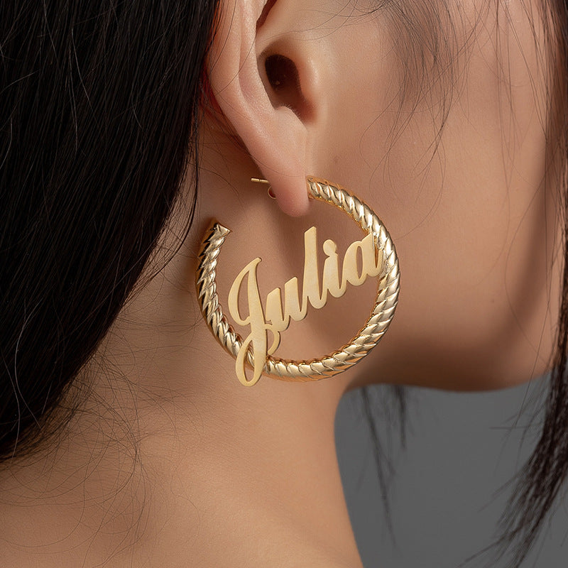 Personalized Hoop Name Earrings