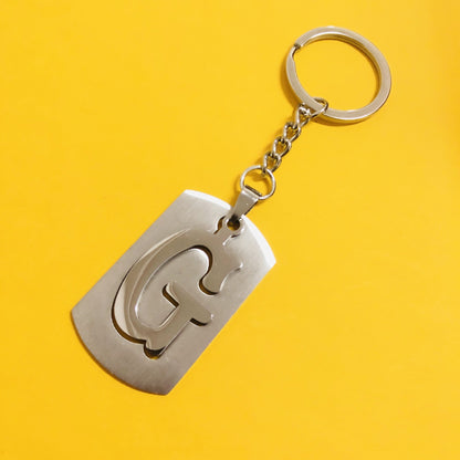 Personalized Letter Pendant Keychain