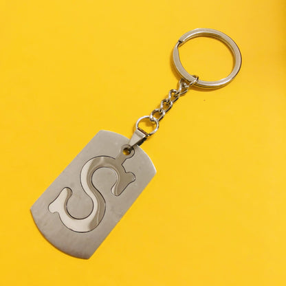 Personalized Letter Pendant Keychain