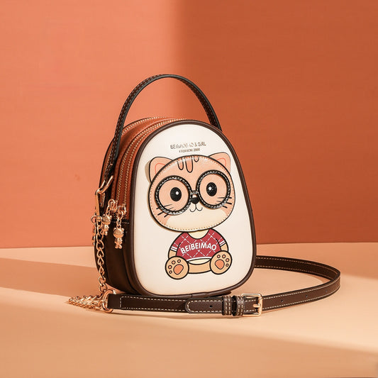 Cat-themed Multi-layered Crossbody Bag（Handcrafted）