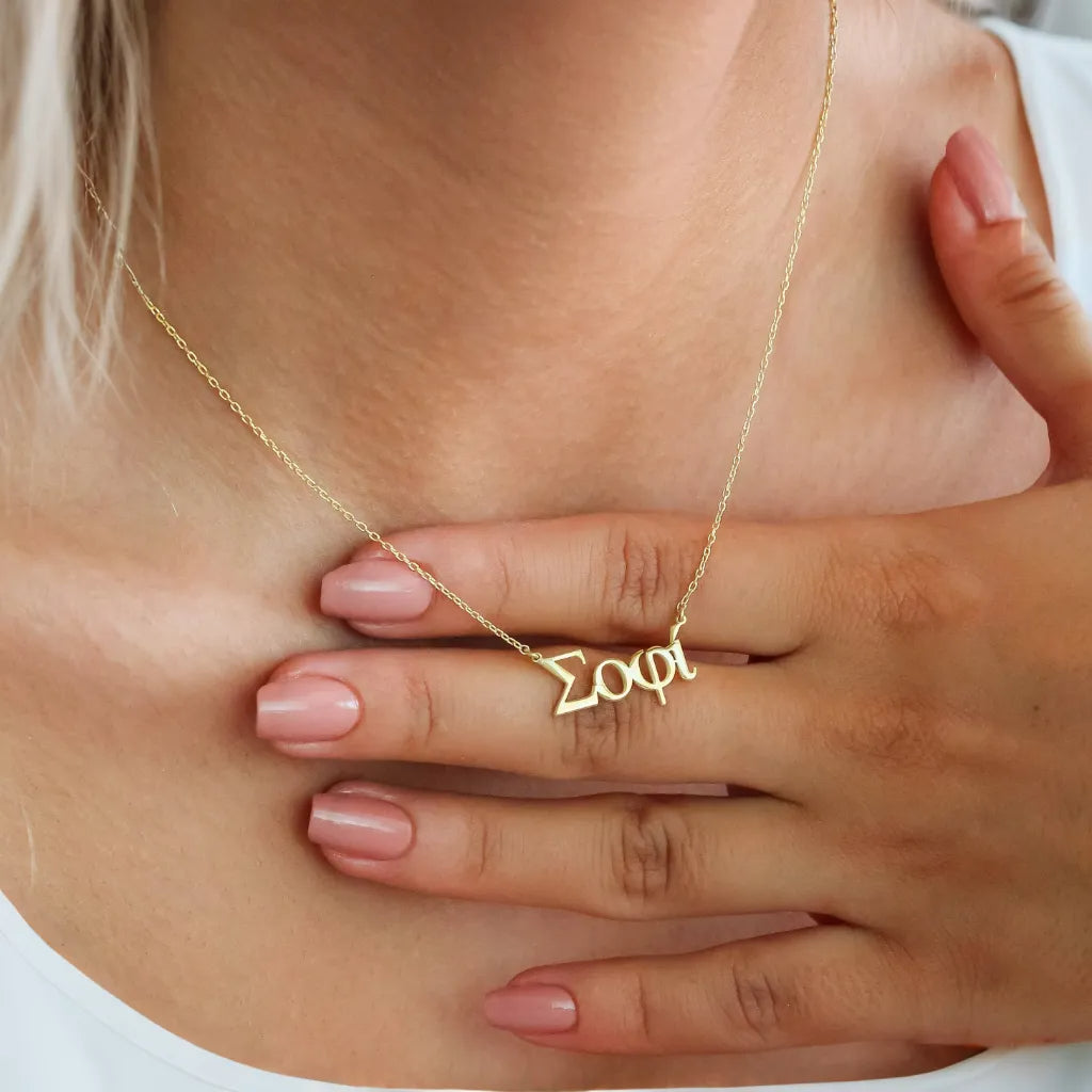 Customized Greek Name Necklace (Free Shipping)