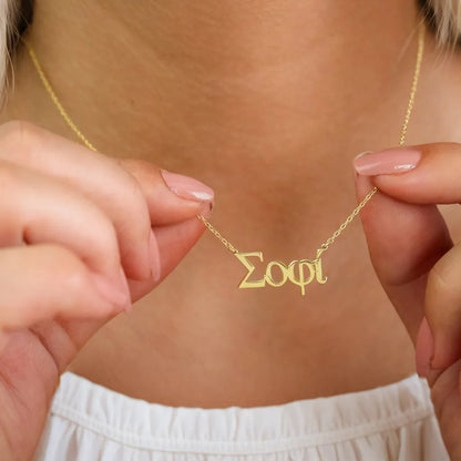 Customized Greek Name Necklace (Free Shipping)