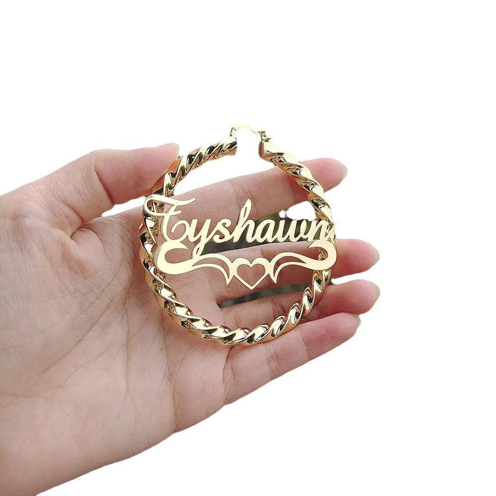Twist Hoop Name Earrings